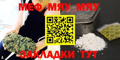 ПСИЛОЦИБИНОВЫЕ ГРИБЫ Лесосибирск