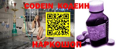 гидропоника Апшеронск