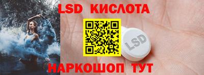 spice Аргун