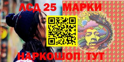 мефедрон VHQ Апрелевка