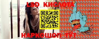 мефедрон VHQ Апрелевка
