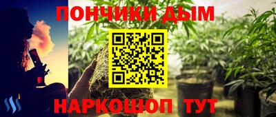 мефедрон VHQ Апрелевка