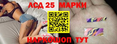гидропоника Апшеронск