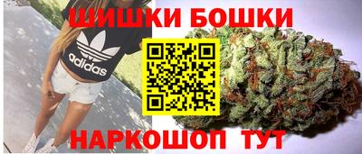 мефедрон VHQ Апрелевка