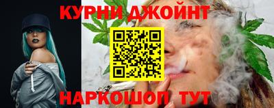 spice Аргун