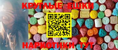 гидропоника Апшеронск