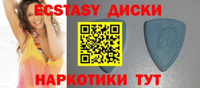 гидропоника Апшеронск