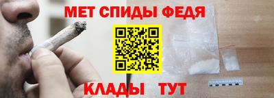 гидропоника Апшеронск