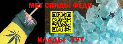 гидропоника Апшеронск