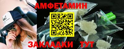 гидропоника Апшеронск
