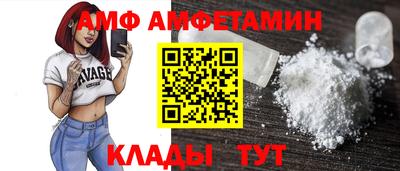 гидропоника Апшеронск