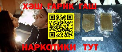 гидропоника Апшеронск