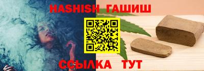 мефедрон VHQ Апрелевка