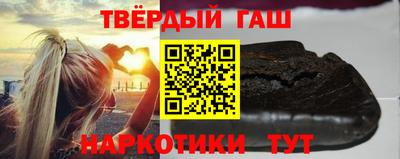 spice Аргун
