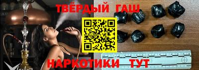 гидропоника Апшеронск