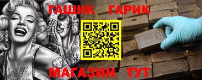 мефедрон VHQ Апрелевка