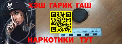 spice Аргун